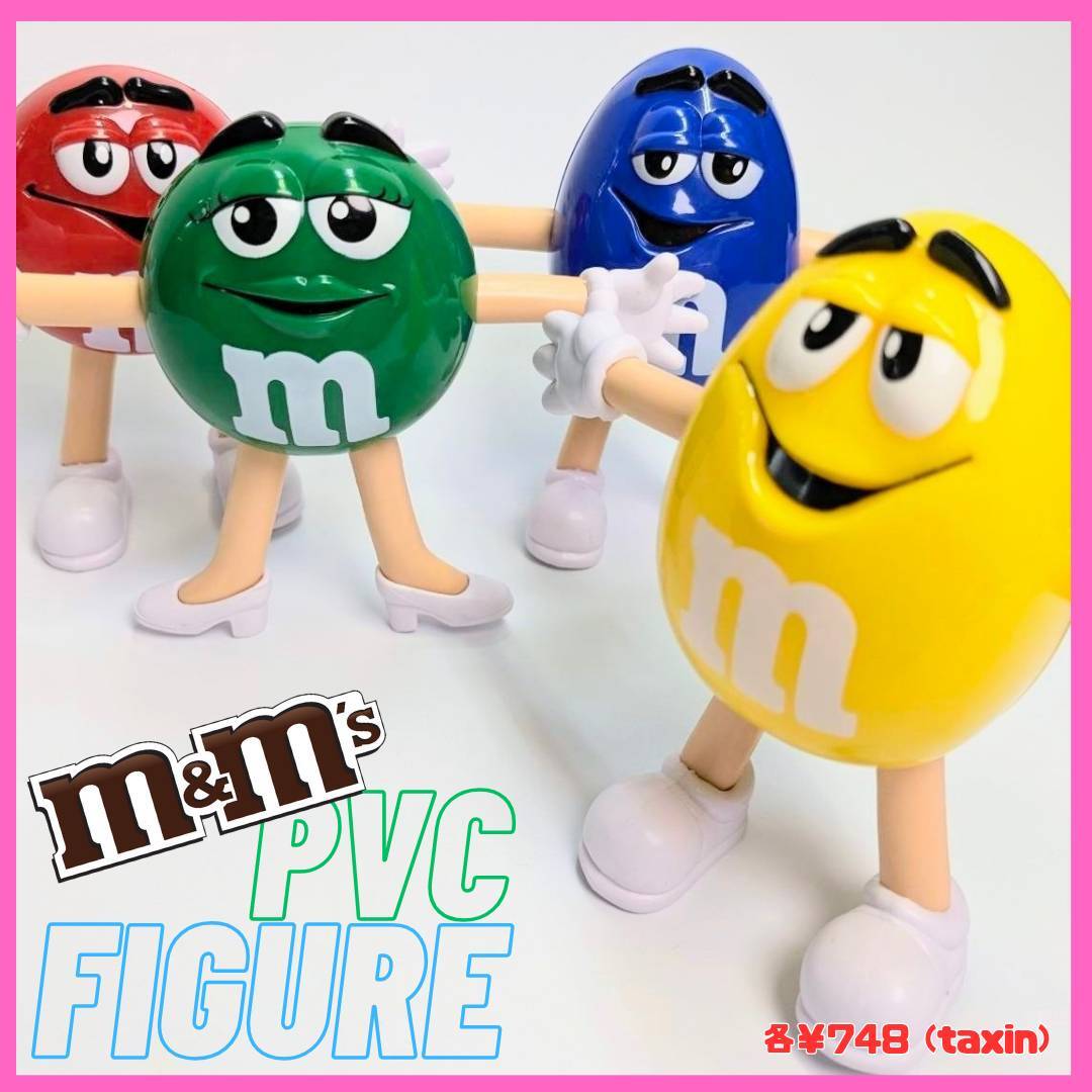 ✨️お得なSETでGET‼️✨️【m&m's（エムアンドエムズ）】PVCフィギュア4COLOR SET / 4体セット〚アメリカン雑貨 アメトイ〛