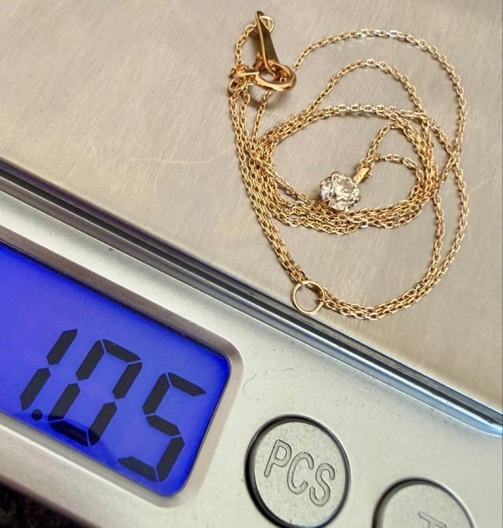 ◇素敵！輝き天然ダイヤモンド約0.20ct k18金イエローゴールドペンダント K18YG*0.20ct*一粒ダイヤモンドネックレス*イエローゴールド | Me,MiNE