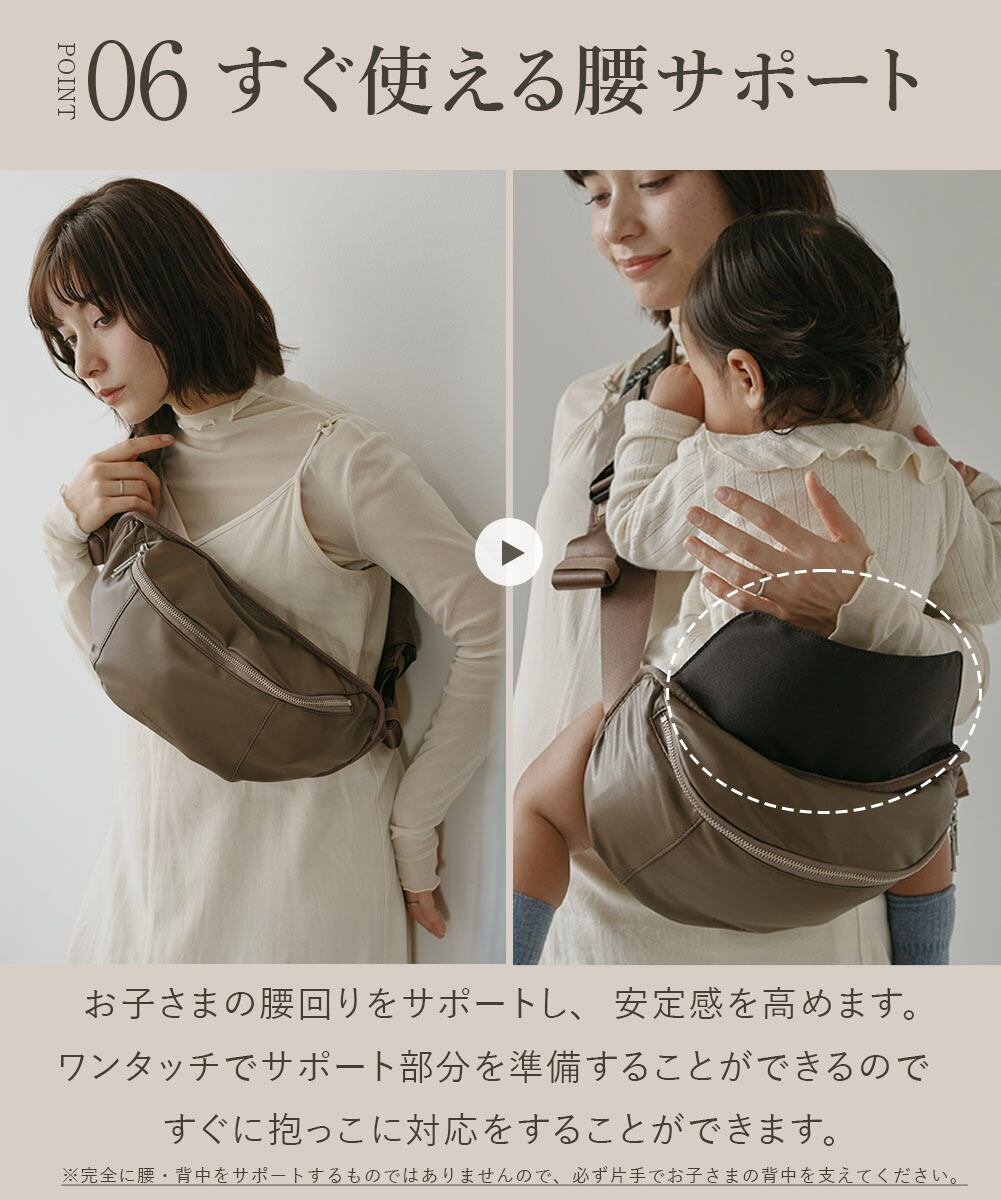TSUMUGI KABAN ヒップシート ショルダーバッグ 日本製 ヴィーガン