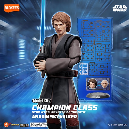 ブロッキーズ スター・ウォーズ チャンピオンクラス CC08 アナキン・スカイウォーカー モデルキット 未開封
