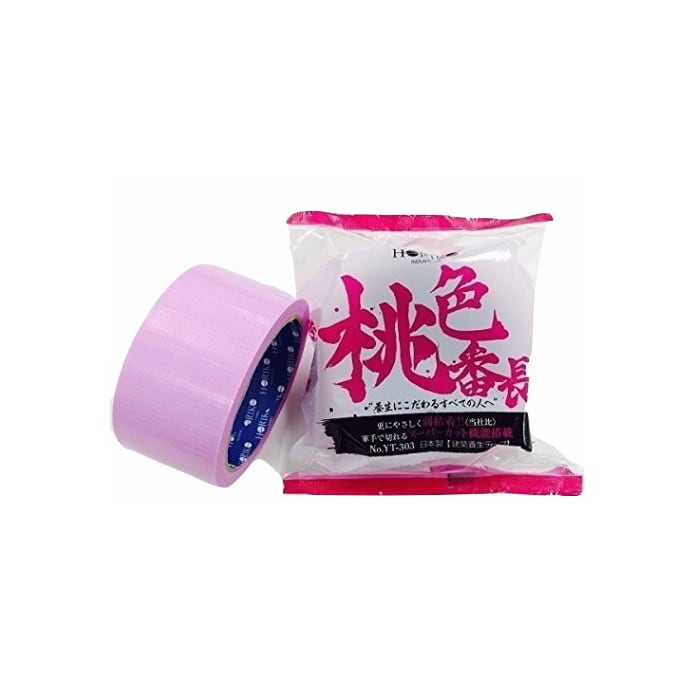 養生テープ | 防水材料屋一番 BASE