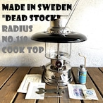 【デッドストック】RADIUS ラディウス NO.119 クックトップ スウェーデン製 ヨーロッパビンテージ ランタン 未使用未点火 フルオリジナル 付属品完備