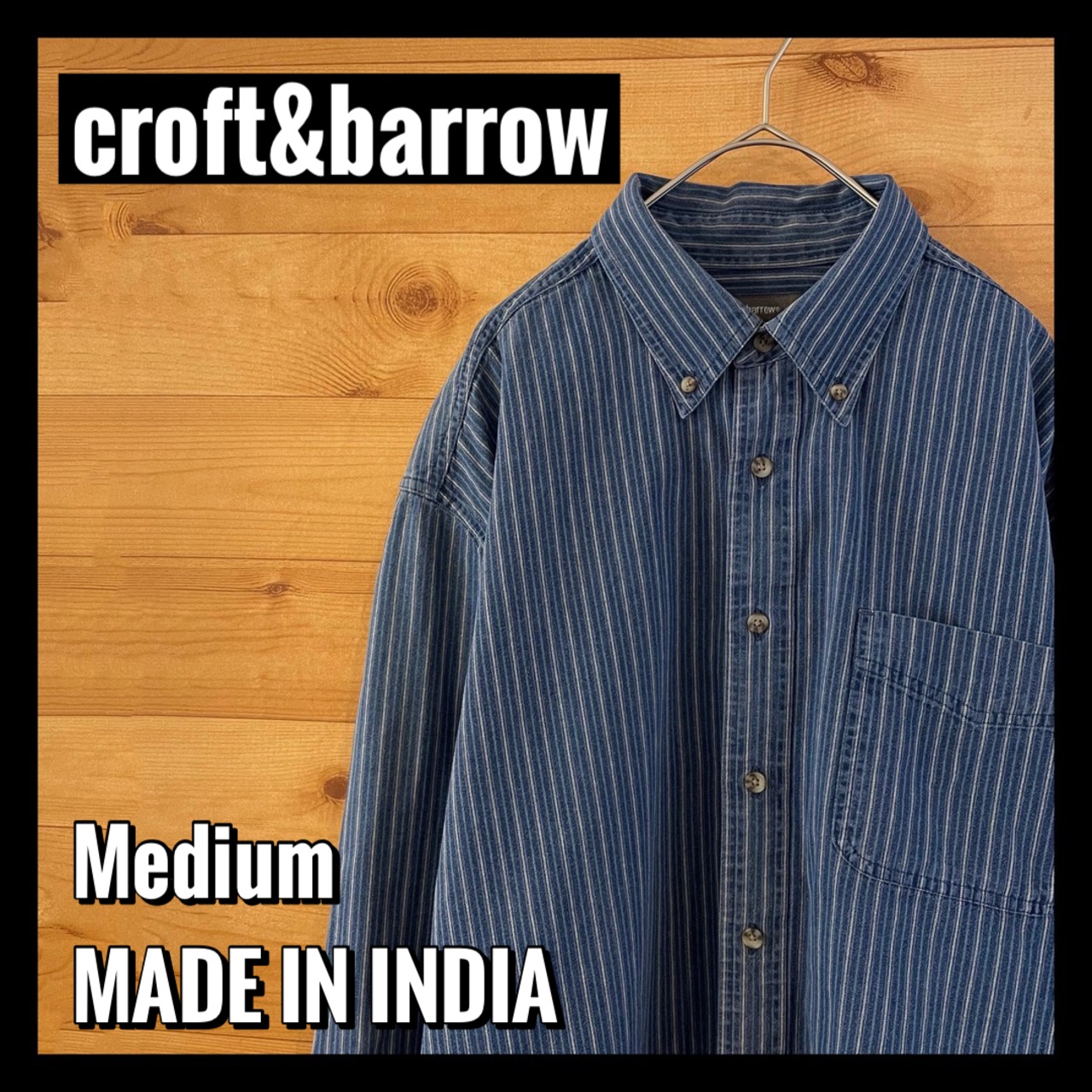 【croft&barrow】ストライプ 柄シャツ 長袖シャツ デニム風 M アメリカ古着