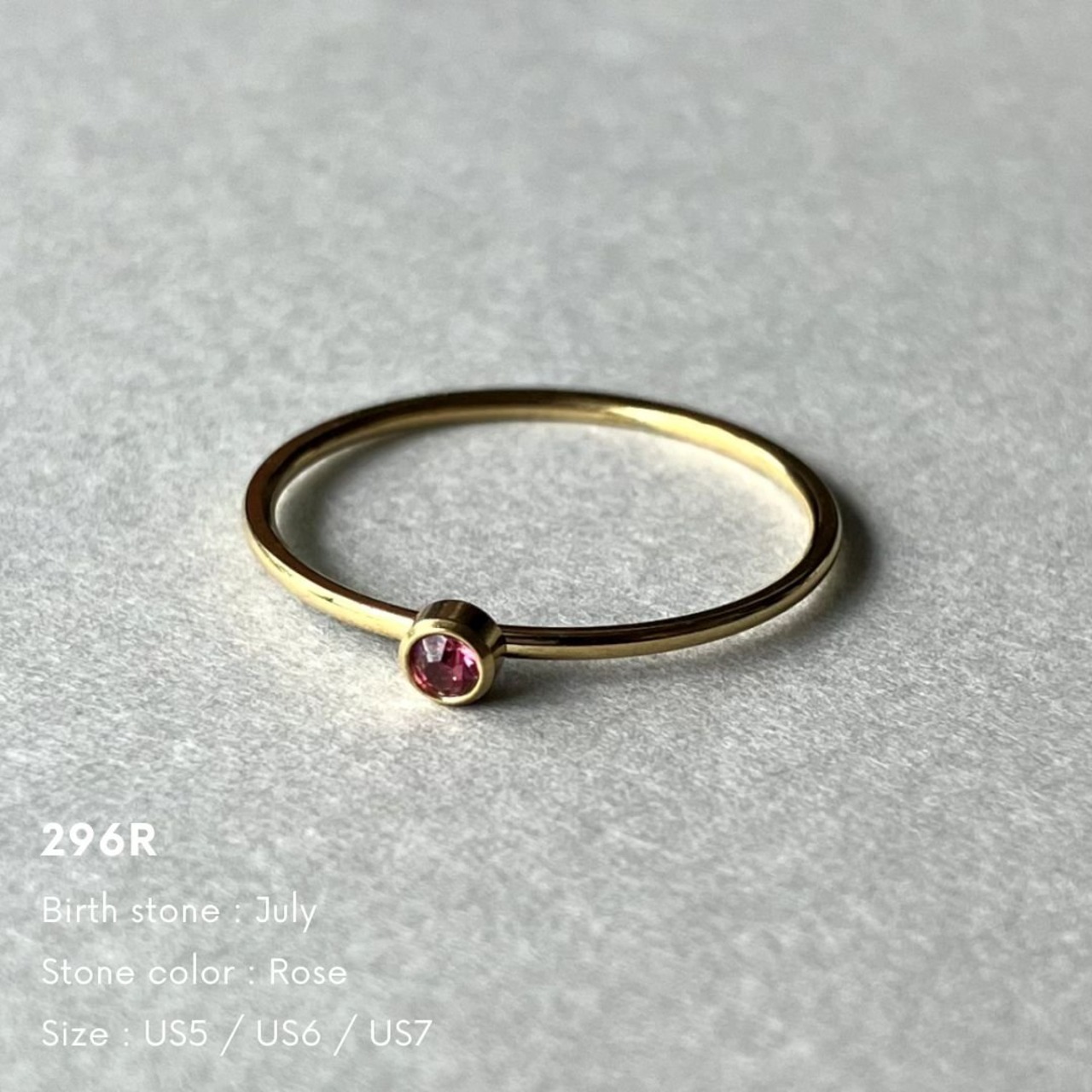 296R　カラーストーンリング