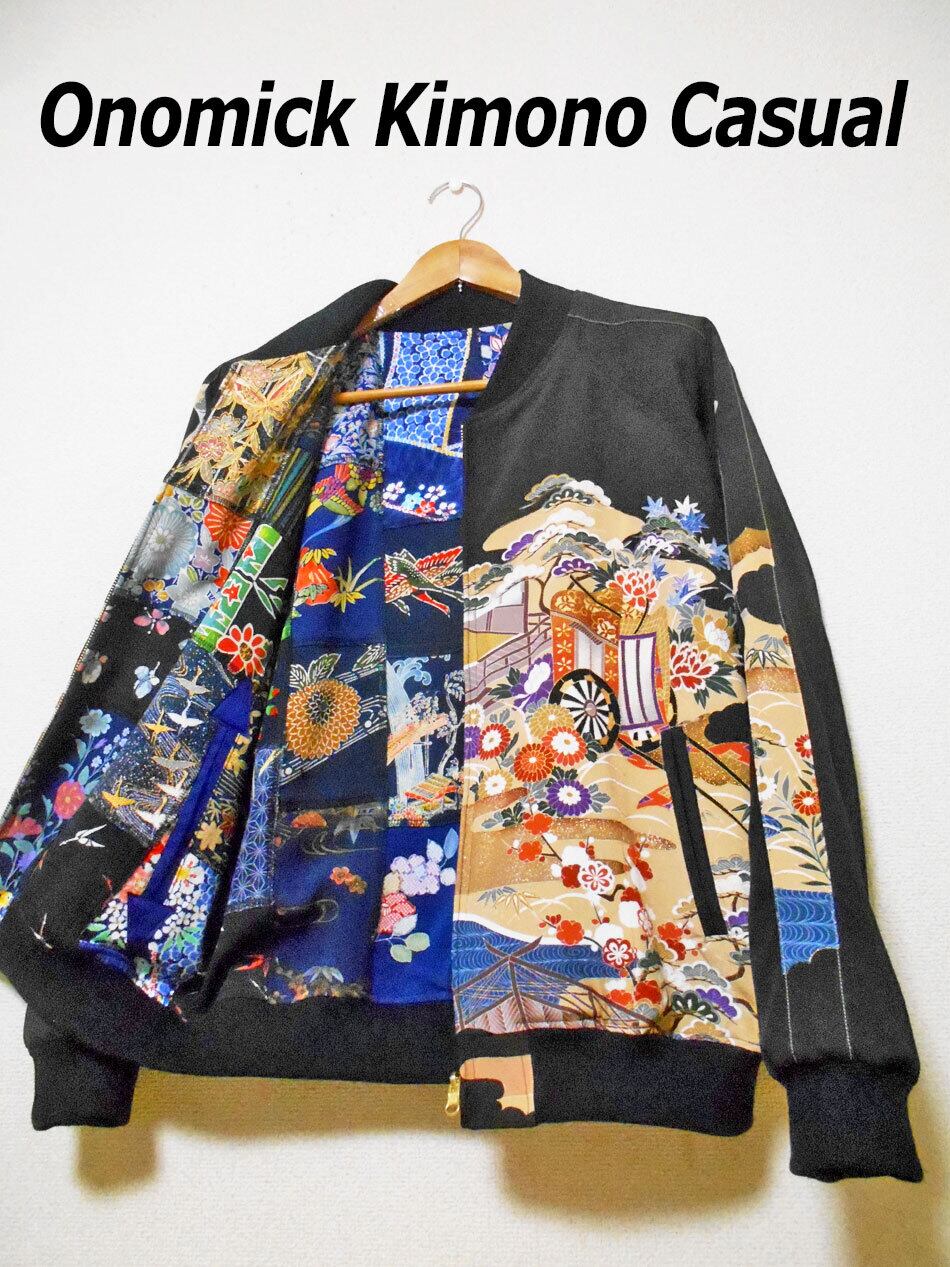 着物スカジャン・リバーシブル Reversible KimonoSukajan SK-378/L 