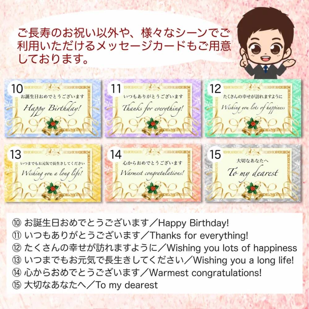 お急ぎ用 最短5日後発送】結婚記念日 金婚式 銀婚式 プレゼント 似顔絵