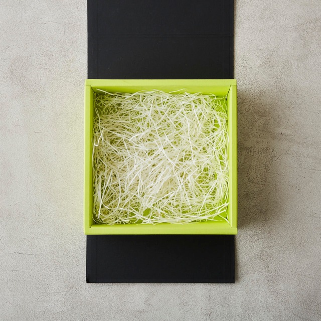 GIFT BOX -green-