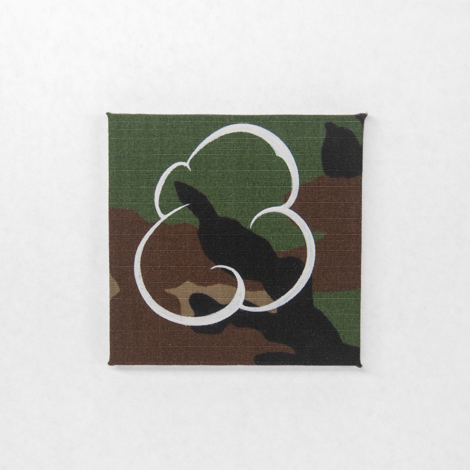 ミズテツオ】展暉 