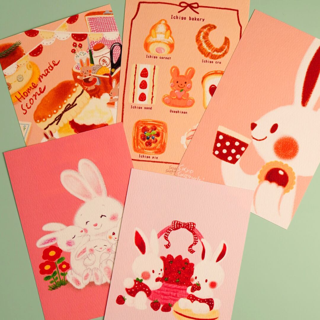 e45b0eaf9652fe2614c8058b8d2980