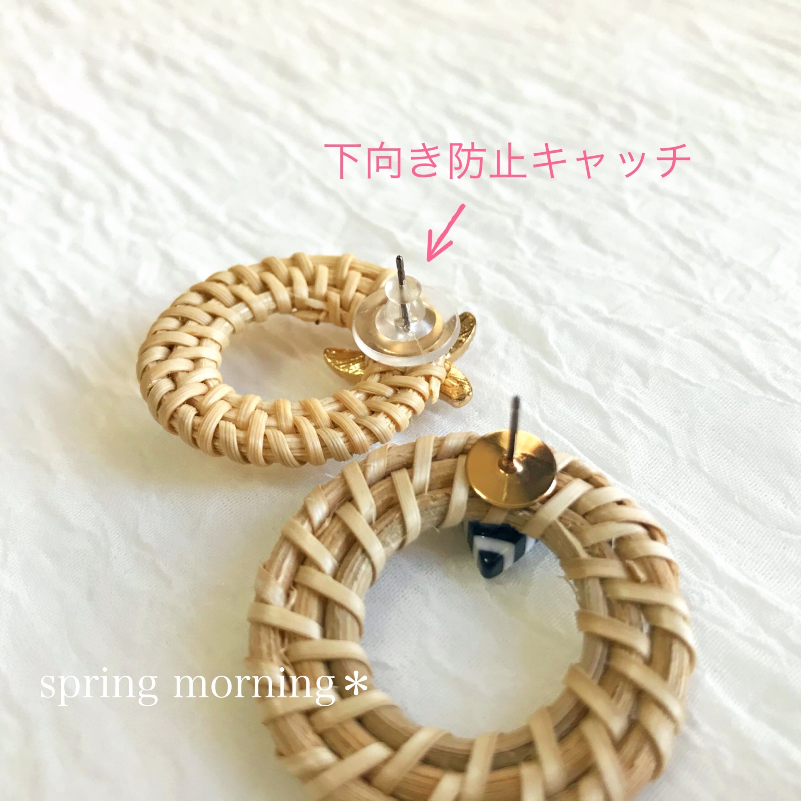 再販♡プルメリアのラタンピアス・ベージュ | spring morning＊はるのあさ 
