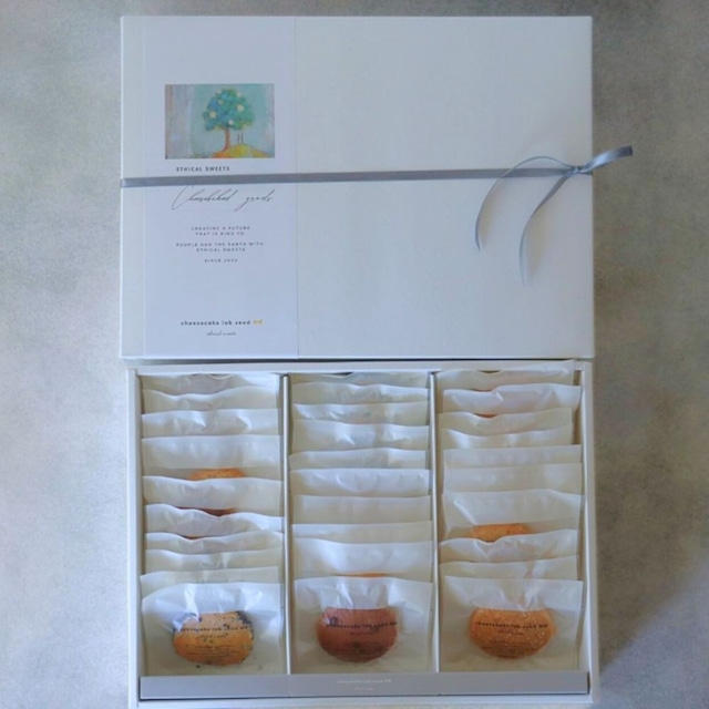 国産有機小麦のサブレ30枚セット