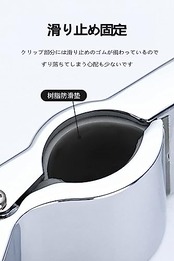 YFFSFDC シャワーフック シャワーヘッ シャワーヘッドホルダー スライドシャワーハンガー クリップ式 修理 交換 取付簡単 修理交換用 浴室 20-29MMの丸型スライドバーに対応
