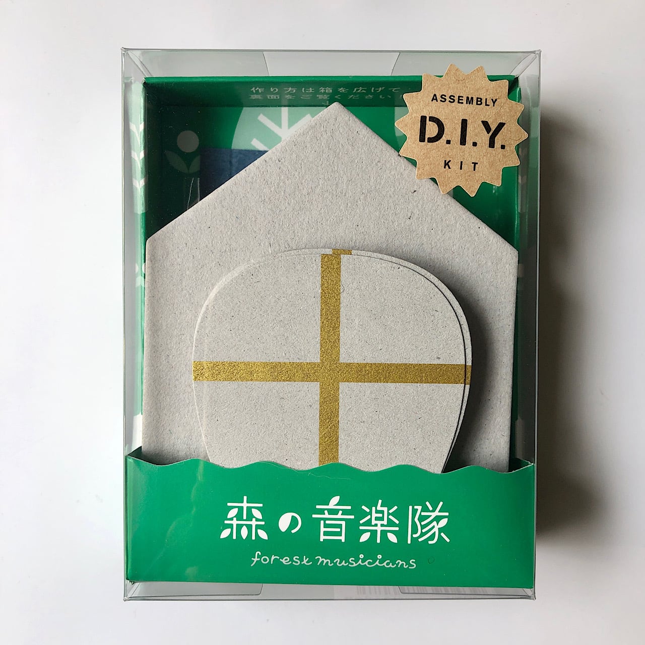 森の音楽隊 / 森のおうち (Forest Musicians/Cmaj)