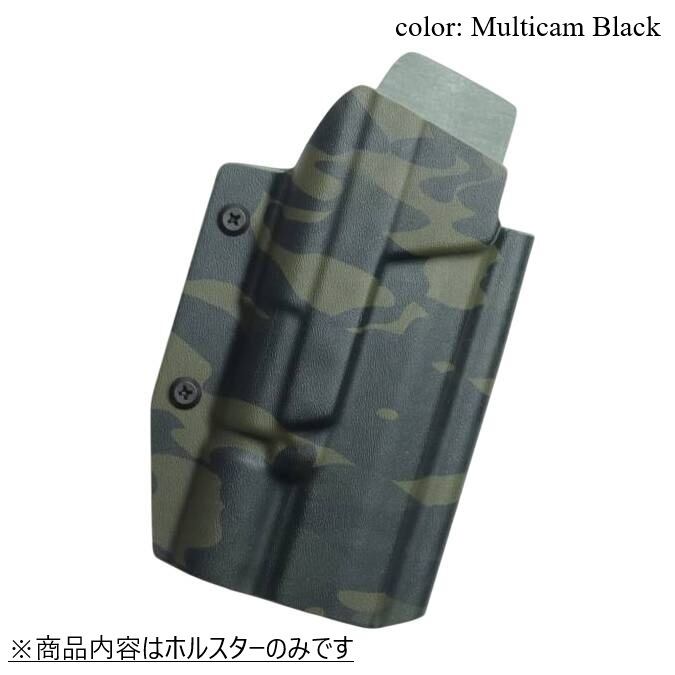 六七五 Cz SHADOW2 X300U ライト 専用 カイデックスホルスター 右用