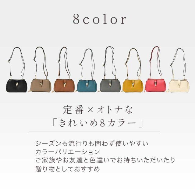 D.KELLY ショルダーバッグ レディース バッグ お財布ショルダー 横 お