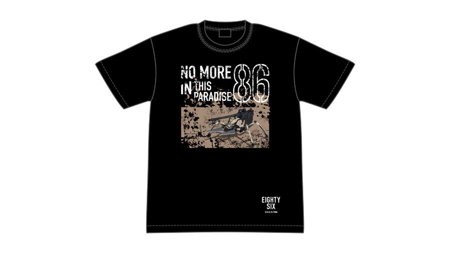 86ーエイティシックスー NO MORE 86 IN THIS PARADISE Tシャツ / グルーヴガレージ