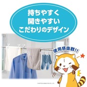 ダイヤ (Daiya) 洗濯バサミ 竿ピンチ Y型フィットピンチ・neo 5P 対応する竿:直径2.5~4cm ハンガーの横ズレを防ぐ 強風対策 つまみやすく力が入りやすい 大きなつまみ 毛布 タオルタオルケット 057452