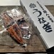 職人手焼き九州産うなぎ（蒲焼き）2匹