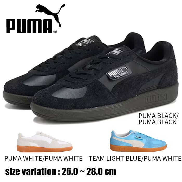 プーマ（PUMA）/【PUMA】PALERMO PUMA AW-24 PUMA PALERMO SKATE プーマ スニーカー 靴 スケボー
