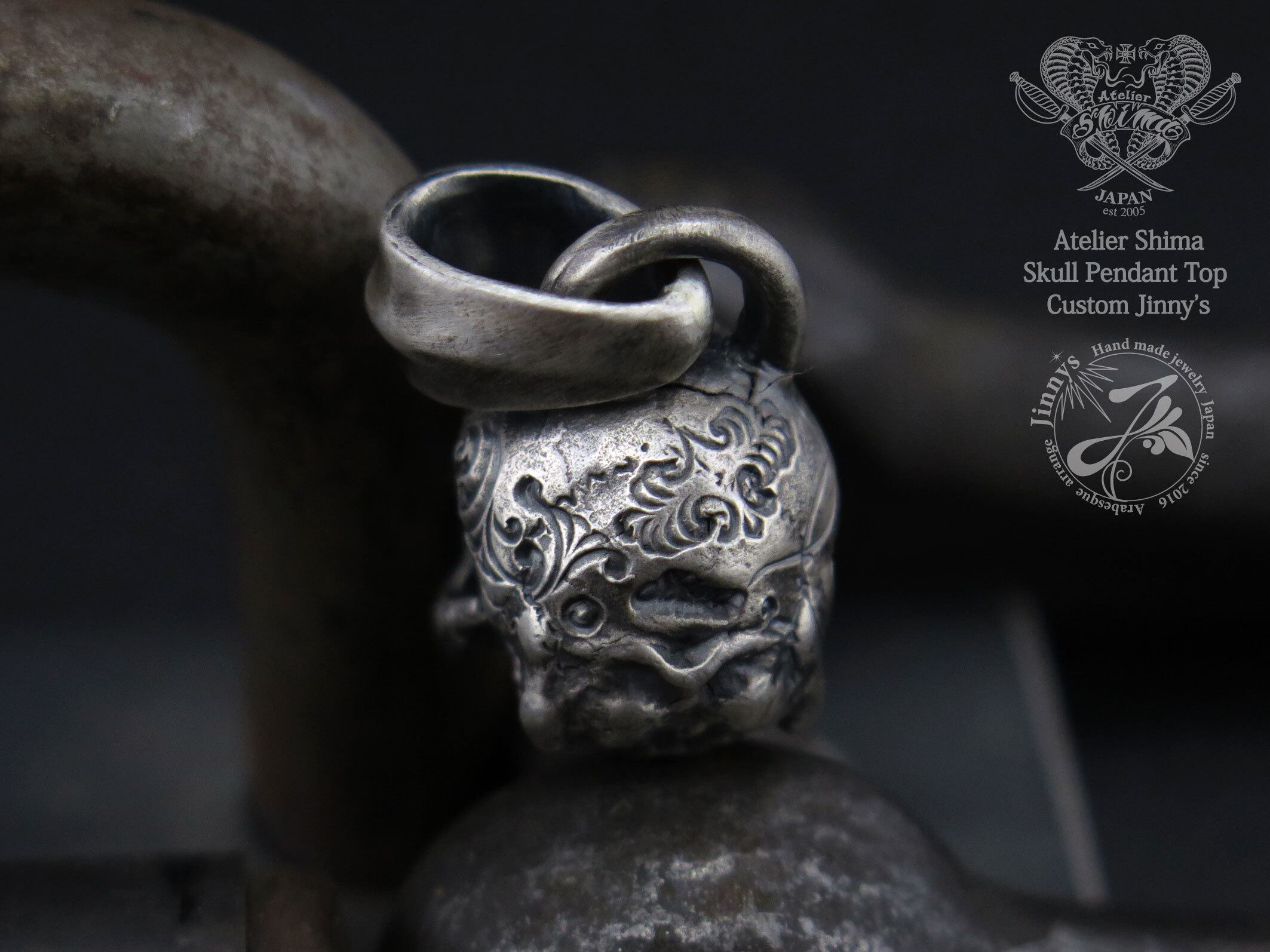 Atelier Shima Skull pendant top Custom Jinny's | Jinny’ｓ 喜び工房　 powered by  BASE