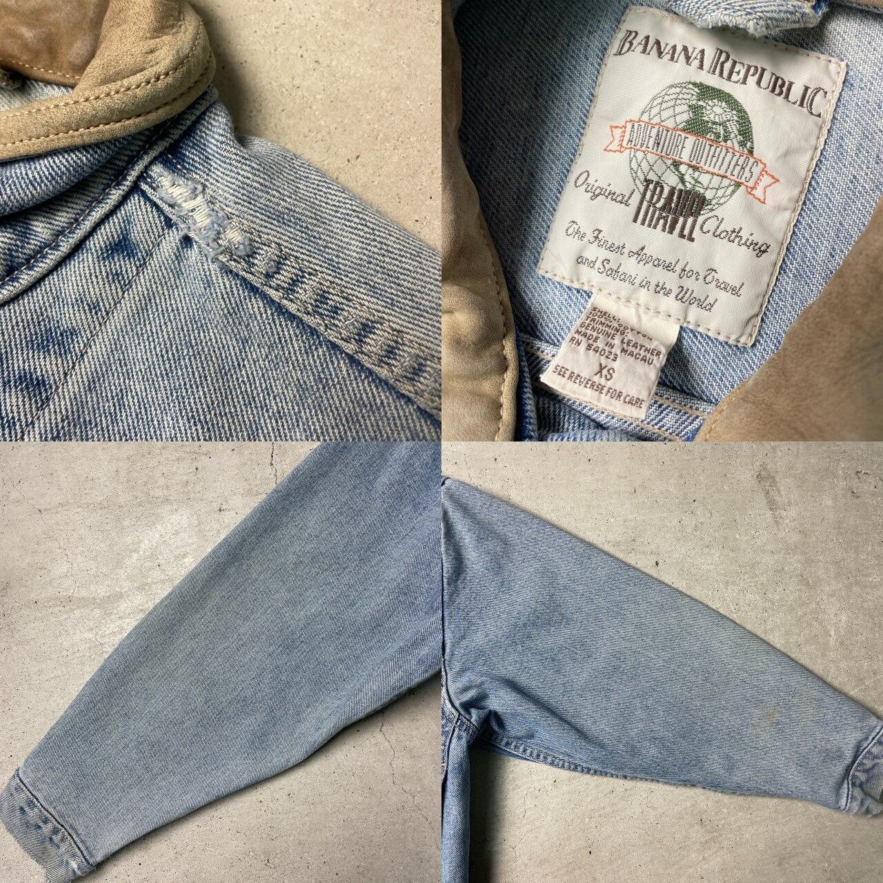 80~90年代 BANANA REPUBLIC バナナリパブリック デニム 80~90年代 BANANA REPUBLIC バナナリパブリック デニム