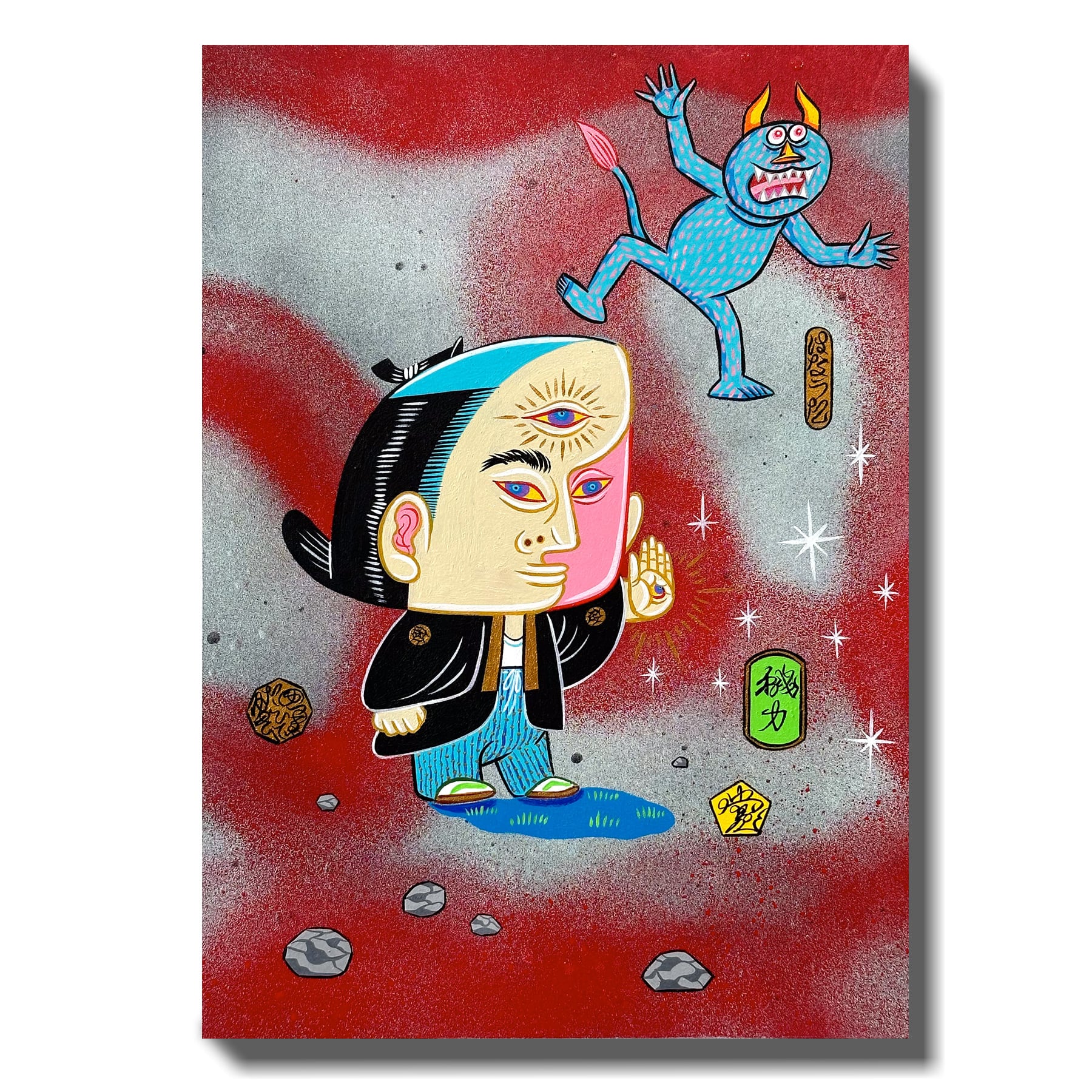 e462333de729cdda40c6b6809321a5