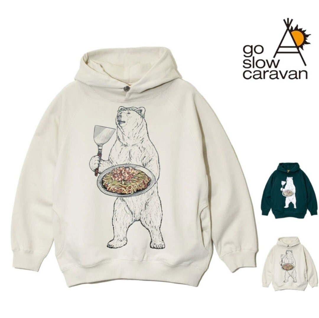 goslowcaravan お好み焼き熊 スウェットパーカー（アイボリー）