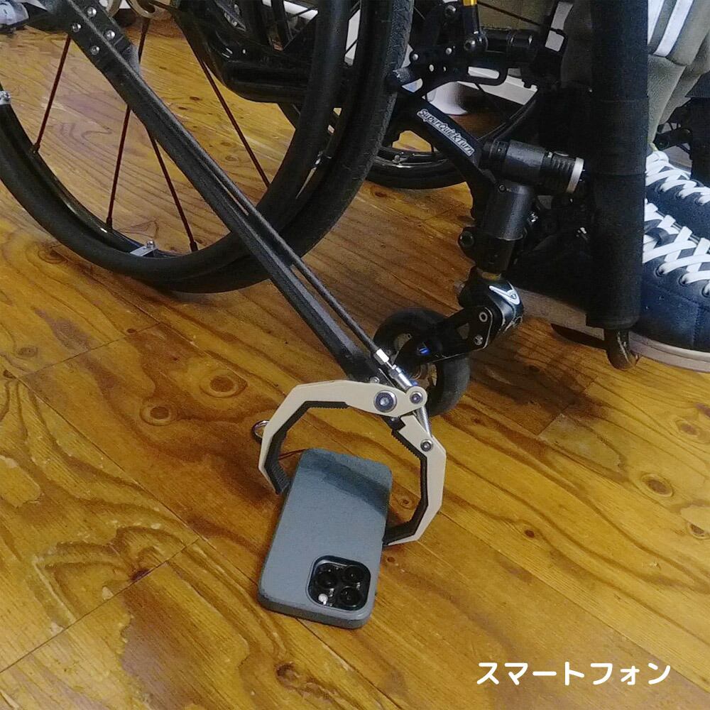 本数限定特別価格○頸損C6・C7用マジックハンド『GRASPY(グラスピー