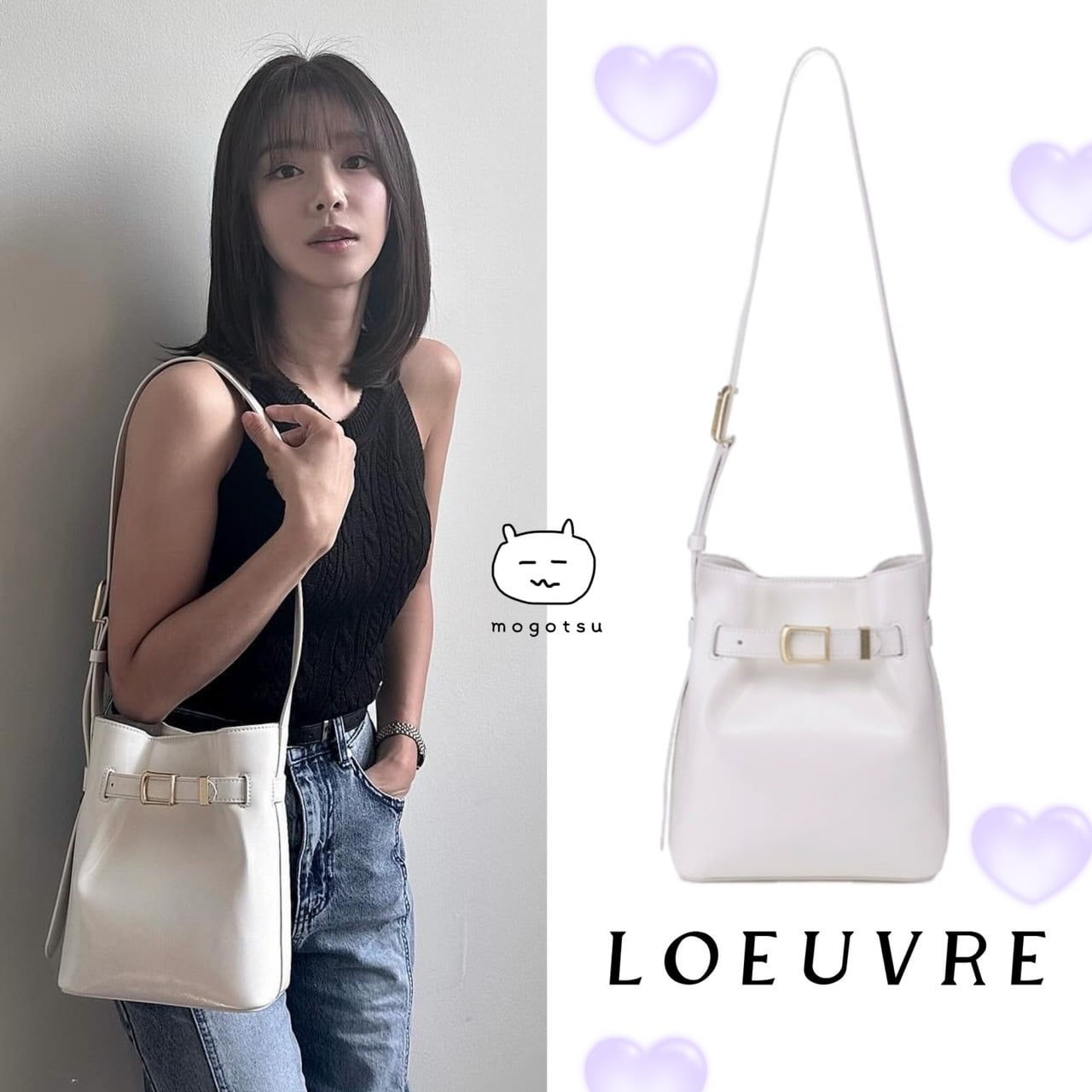 ☆韓国の人気☆【LOEUVRE】☆Sac de Ceinture Smal.l☆バッグ☆ ☆イジュビン 着用!!【 LOEUVRE】Sac de Ceinture Small | もごつ