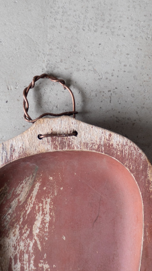 unknown 1970s Wood wall decoration
