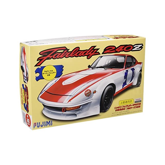 京商 Mini-z 日産 フェアレディ 240ZG マルーン MZP467MR Kyosho