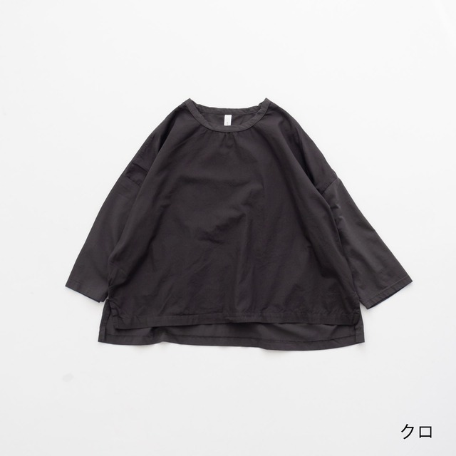 プリット prit 47/2サイロプレミアム天竺×50/1ブロード 切替7分袖ビッグプルオーバー(P91534)全5色