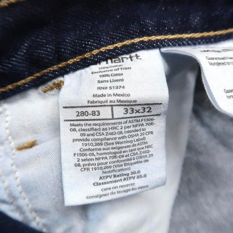 古着 カーハート Carhartt デニムパンツ ジーンズ ジーパン 濃紺 表記