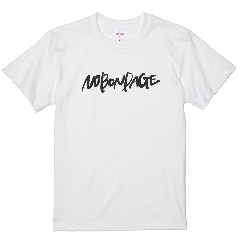 漫画『ザ・ファブル』佐藤さん着用Tシャツ | エレベイト・リビング