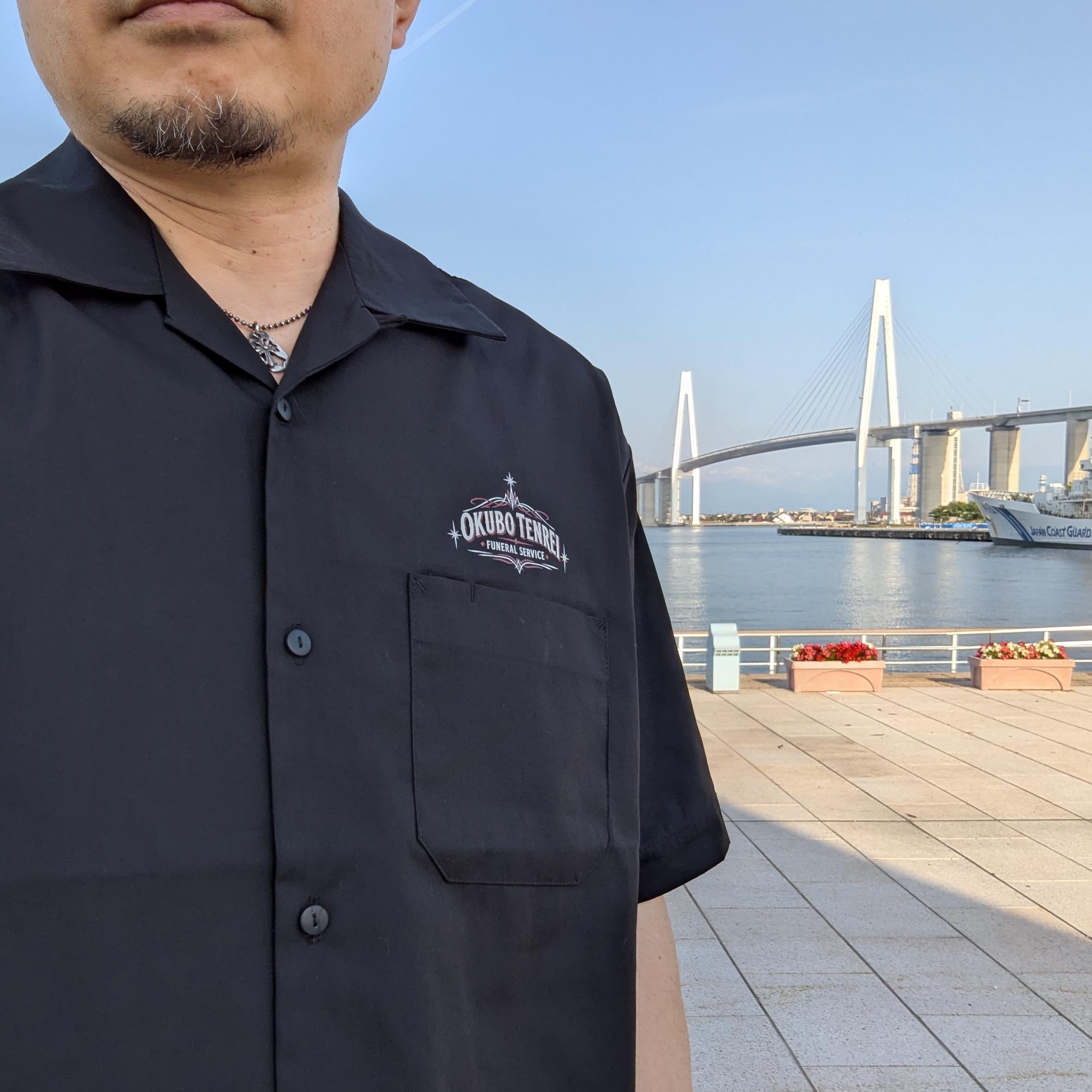 OKUBO TENREI "Camp Collar" Work Shirt