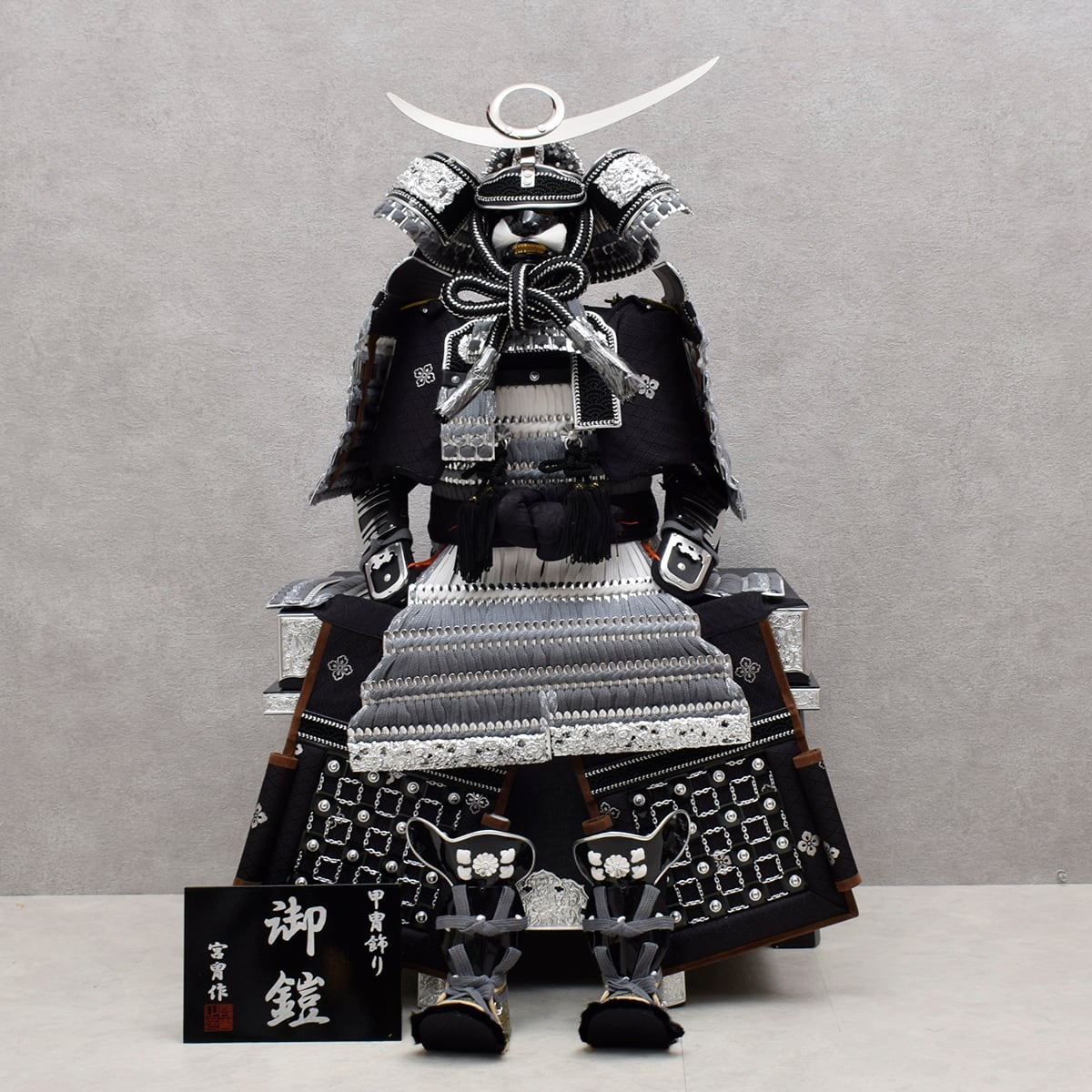 鎧飾り 単品【上杉謙信公】富冑作｜端午の節句｜五月人形｜おしゃれ