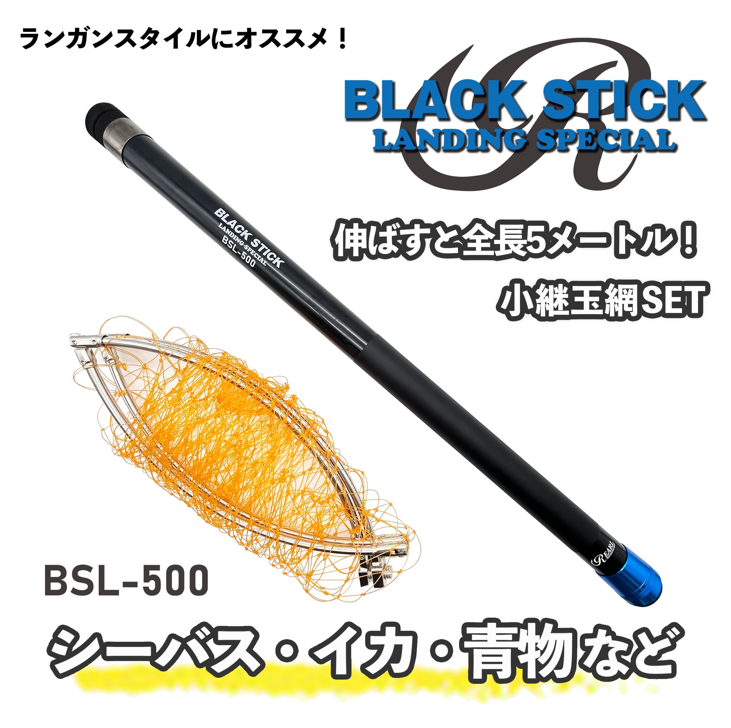送料無料】グラスコンパクトロッド 210 振出竿 パックロッド | Pay ID