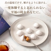 mother's day LMD. MANGETSU粒キャラメル 4個入り