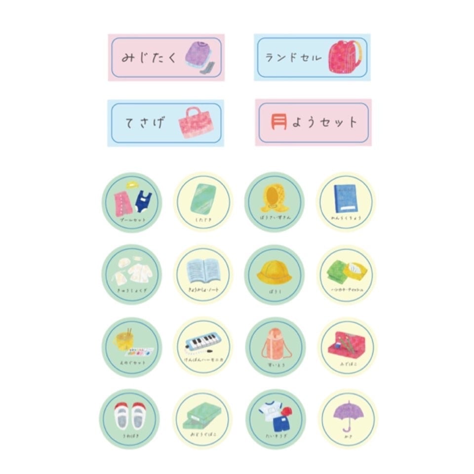 e46ab6ed4d29c21a02c3dd225041fc