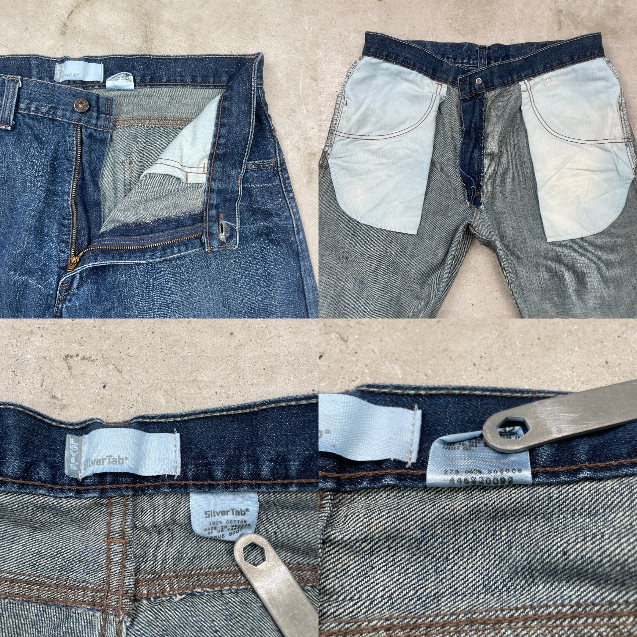 00年代 Levi