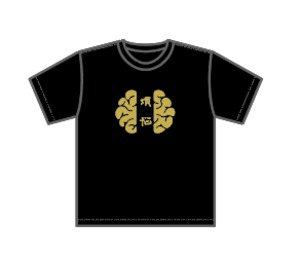 【桃野陽介】煩悩Tシャツ《ブラック》