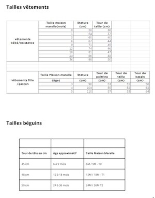 ご予約【MaisonMarelle】送料無料Romper ALMA- Beige stripes