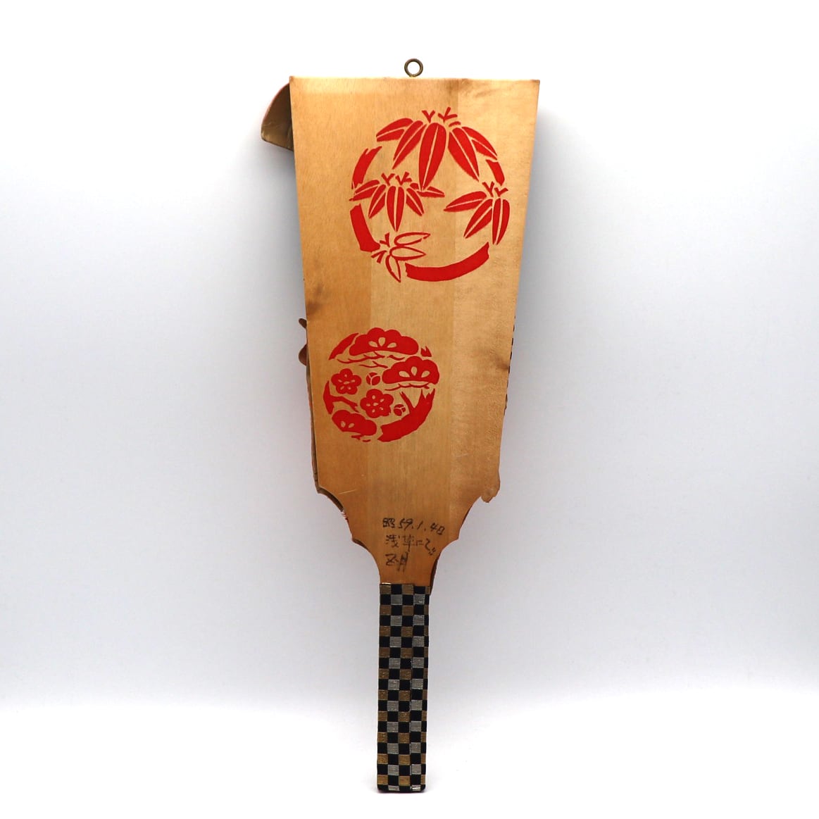 押絵羽子板・正月飾り・縁起物・昭和レトロ・No.210529-39・梱包サイズ