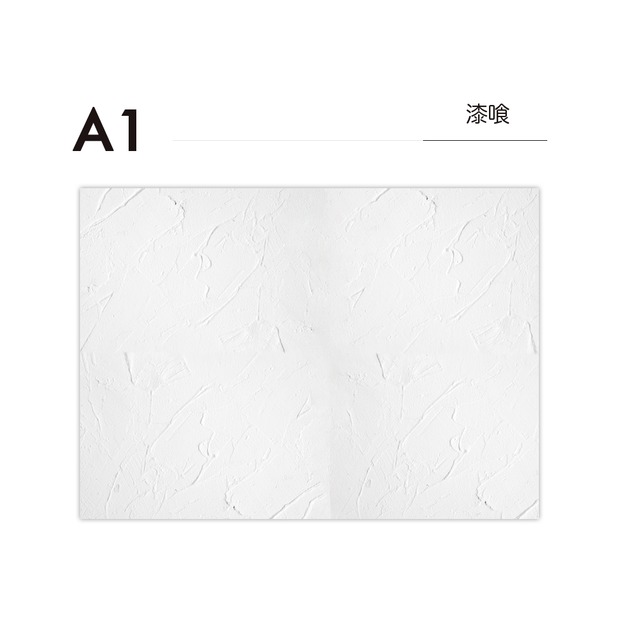 石壁風の背景ボード 撮影ボード 71hfR2voUQL._AC_UF350,