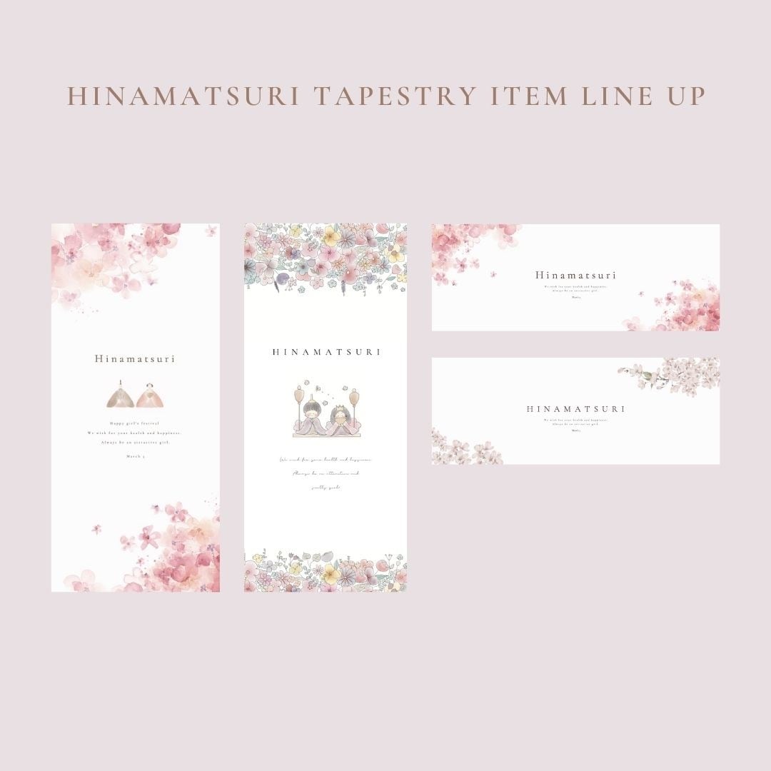 T035 【 Hinamatsuri Tapestry Type-D 】ひなまつり T035 【 Hinamatsuri Tapestry Type-D 】ひなまつり