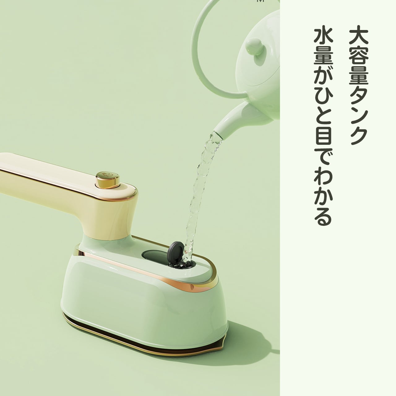 YX07 .ハンディ衣類スチーマー 乾湿両用 折りたたみ式 アイロン 旅行