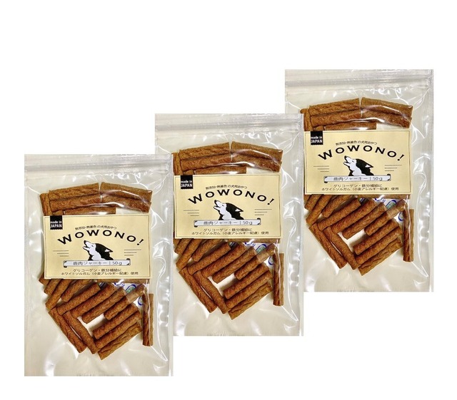 犬 おやつ 無添加 国産 鹿肉ジャーキー 50g Wowono! ワオーノ! 犬用おやつ 無着色 グリコーゲン 鉄分補給 鹿