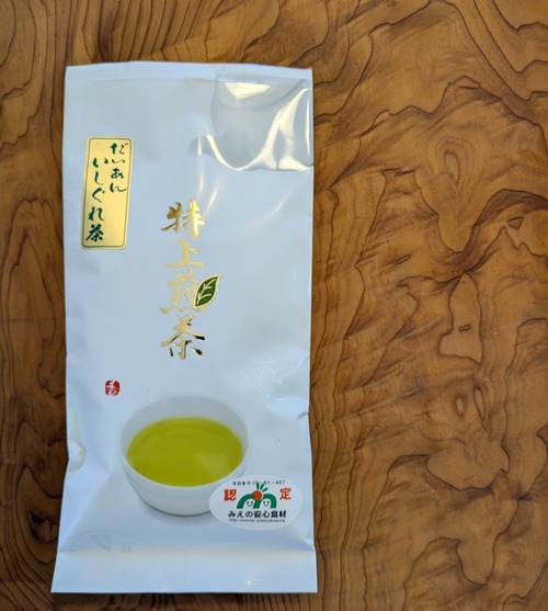 特上煎茶　100g　1袋