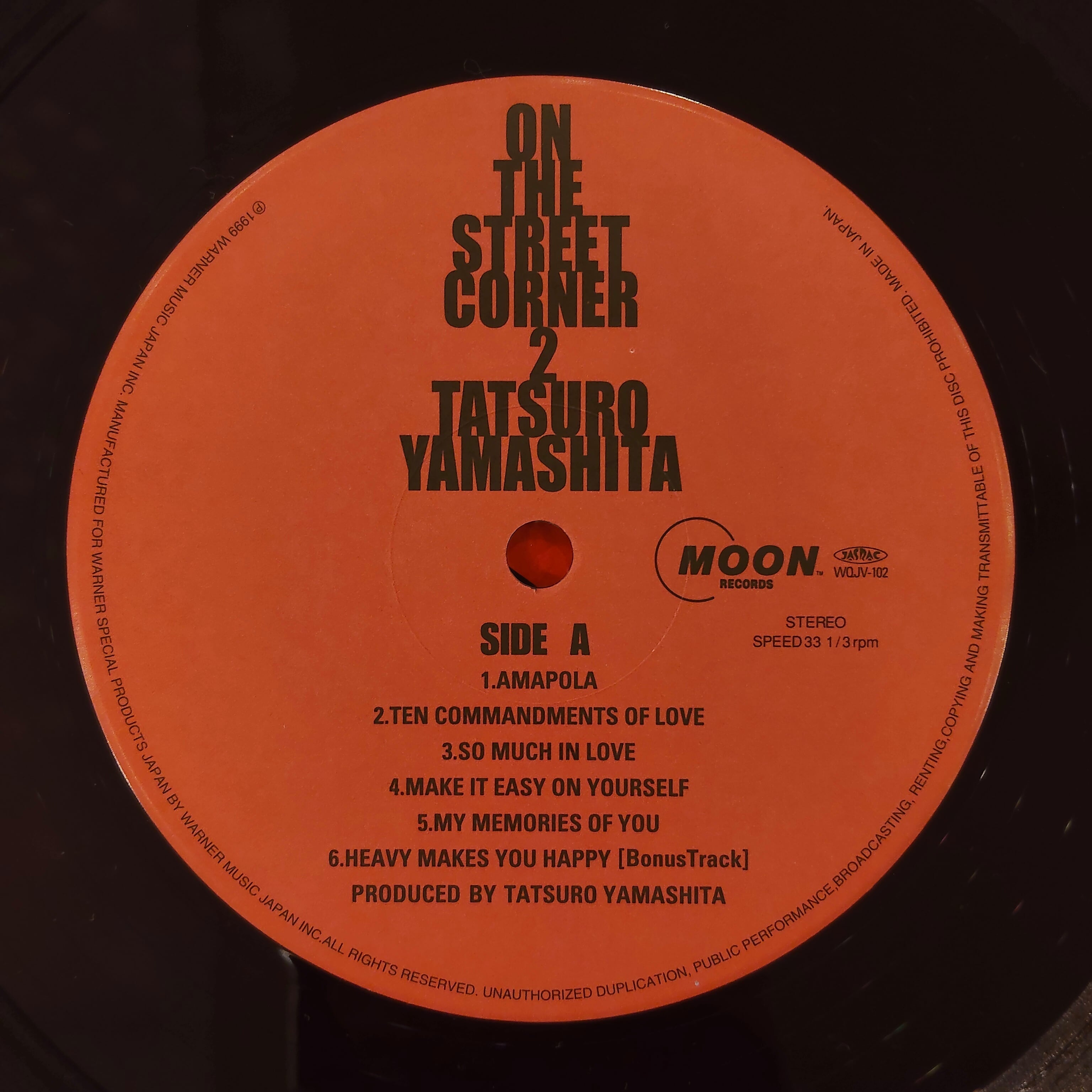 used LP】山下達郎 - On The Street Corner 2 | 北村電機レコード