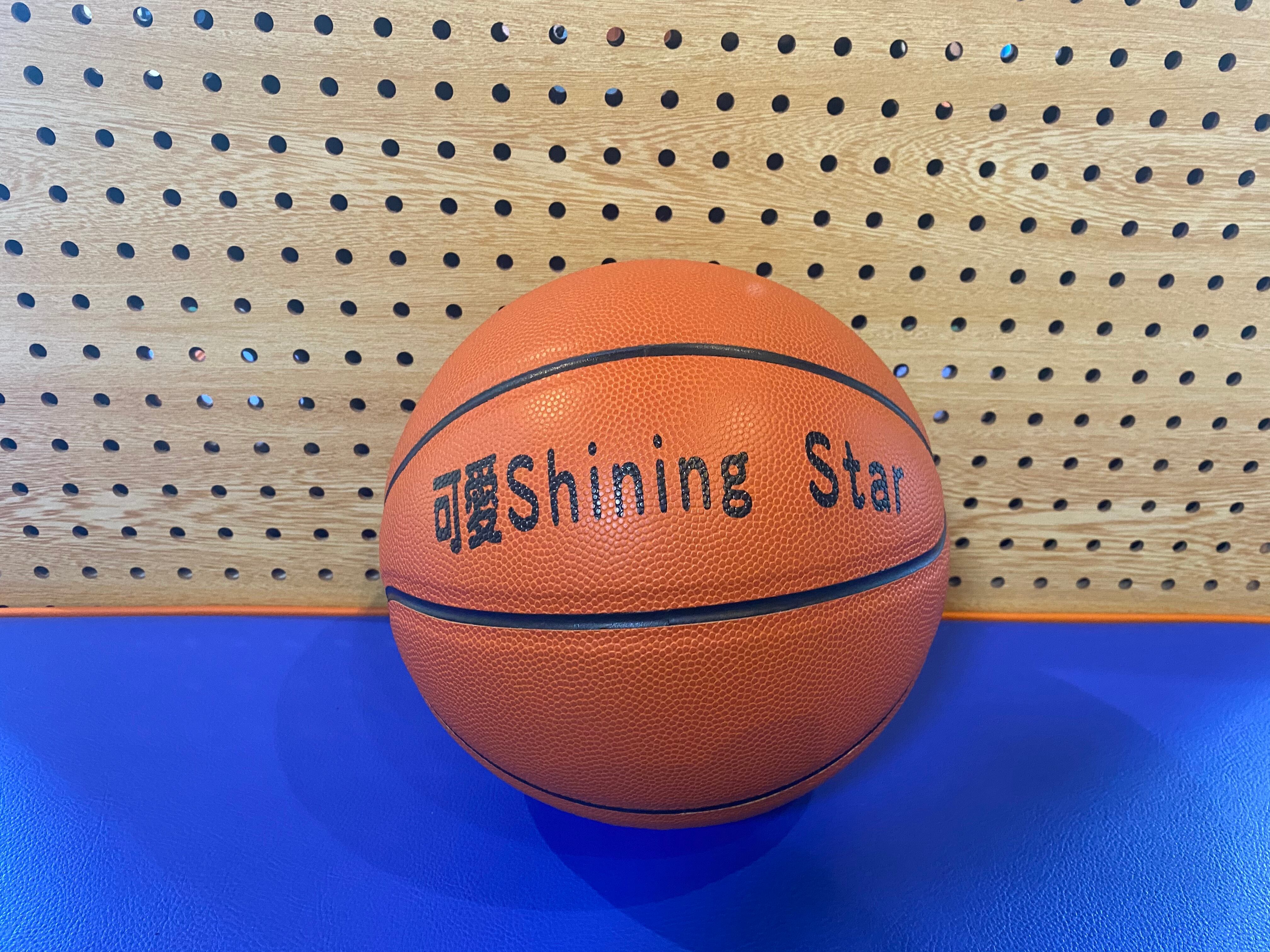 【デザインサンプル】可愛Shining Star（U12・女子）バスケットボール